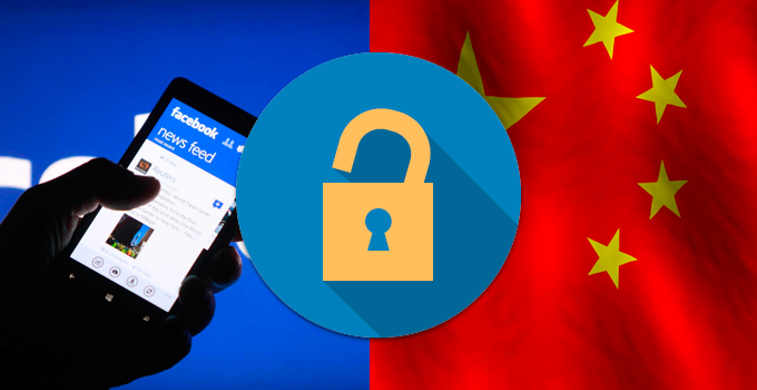 free VPN to access facebook in China