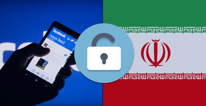 Best Free VPN to Access Facebook in Iran | TheBestFreeVPN