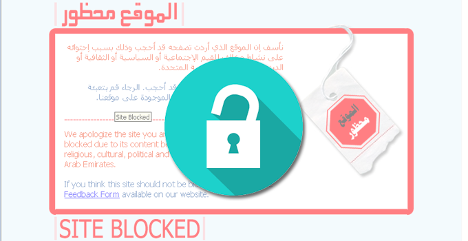 best free VPN for UAE