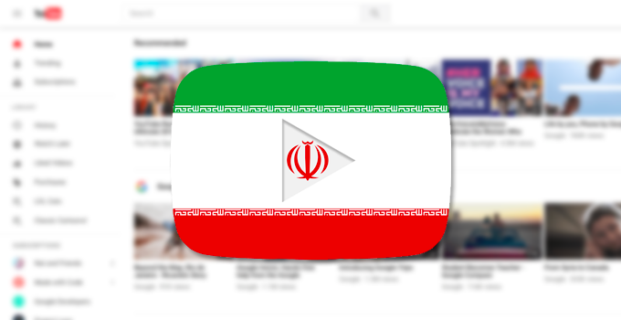 Best Free Vpn To Unblock Youtube In Iran Thebestfreevpn